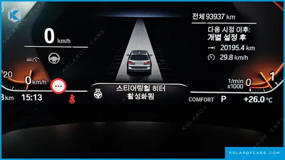 BMW X7 XDRIVE 40I DESIGN PURE EXCELLENCE 7-SEATER