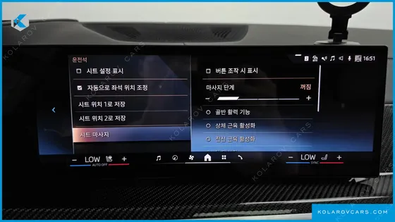 BMW X7 XDRIVE 40I M SPORT 7STR