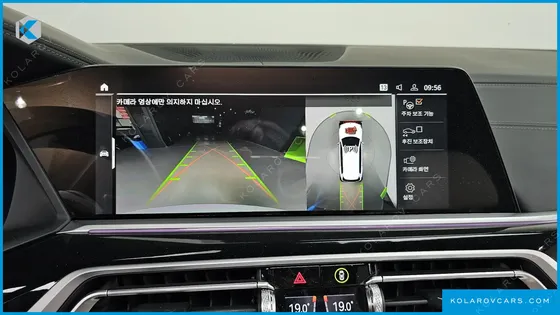 BMW X7 M50I 6STR