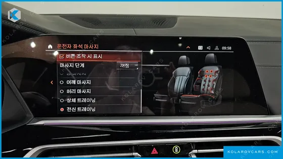 BMW X7 M50I 6STR