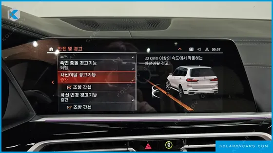 BMW X7 M50I 6STR