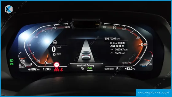 BMW X7 XDRIVE 40D DESIGN PURE EXCELLENCE 7-SEATER