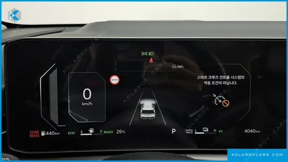 KIA NIRO SIGNATURE