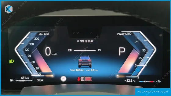 BMW X7 XDRIVE 40I DESIGN PURE EXCELLENCE 6-SEATER