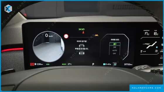 KIA EV3 LONG RANGE 2WD