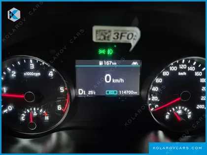 KIA SPORTAGE DIESEL 1.6 2WD