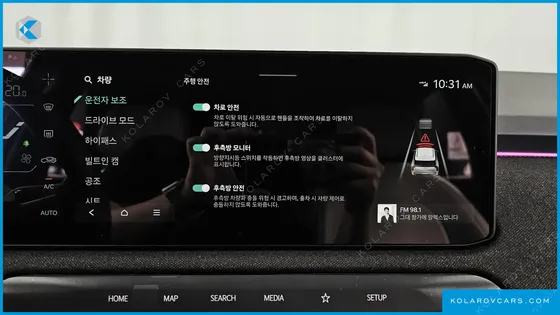 KIA EV3 LONG RANGE 2WD