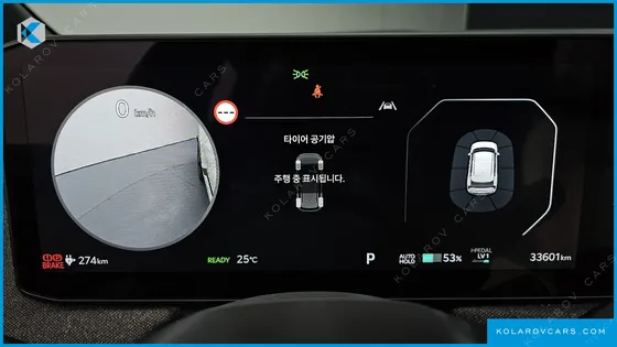 KIA EV3 LONG RANGE 2WD