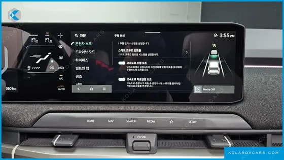 KIA EV3 LONG RANGE 2WD