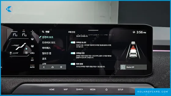 KIA EV3 LONG RANGE 2WD