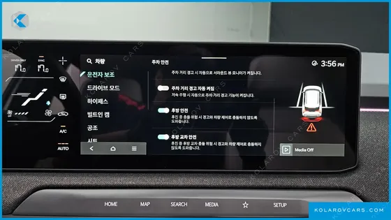 KIA EV3 LONG RANGE 2WD