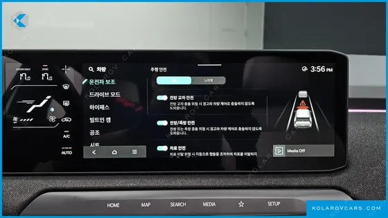 KIA EV3 LONG RANGE 2WD