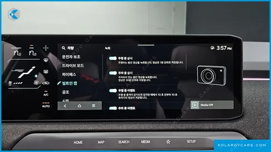 KIA EV3 LONG RANGE 2WD