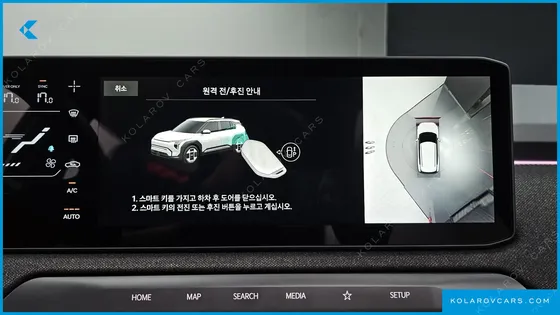 KIA EV3 LONG RANGE 2WD