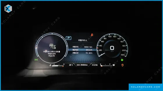 KGM - SSANGYONG MUSSO DIESEL 2.2 4WD