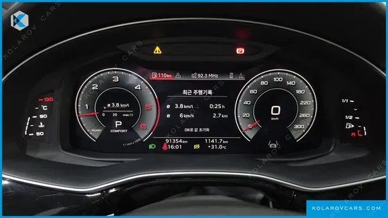 AUDI Q7 50 TDI QUATTRO PREMIUM