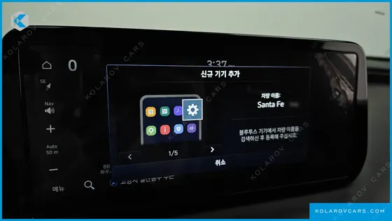 HYUNDAI SANTA FE HEV 1.6 2WD