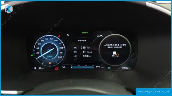 HYUNDAI SANTA FE HEV 1.6 2WD