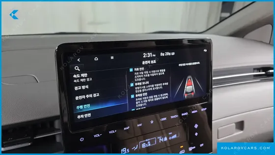 HYUNDAI STARIA HEV 1.6 LOUNGE 7-SEATER