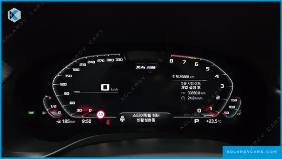 BMW X4M 3.0 COMPETITION