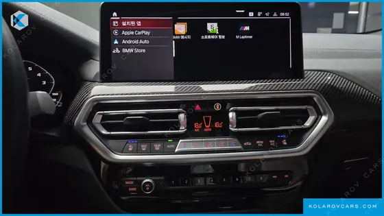 BMW X4M 3.0 COMPETITION