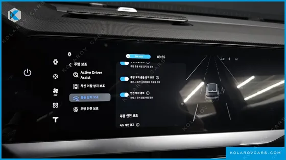 RENAULT KOREA FILANTE 1.5 E-TECH ICONIC 2WD