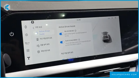 RENAULT KOREA FILANTE 1.5 E-TECH ESPRIT ALPINE 2WD