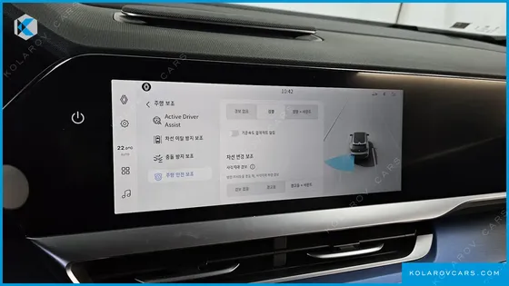 RENAULT KOREA FILANTE 1.5 E-TECH ESPRIT ALPINE 2WD