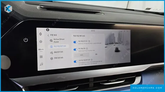 RENAULT KOREA FILANTE 1.5 E-TECH ESPRIT ALPINE 2WD