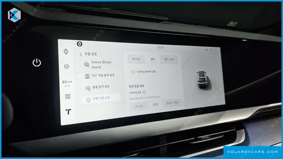 RENAULT KOREA FILANTE 1.5 E-TECH ESPRIT ALPINE 2WD