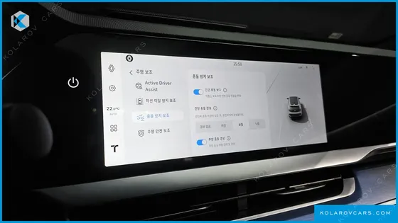 RENAULT KOREA FILANTE 1.5 E-TECH ESPRIT ALPINE 2WD