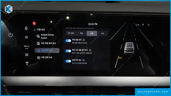 RENAULT KOREA FILANTE 1.5 E-TECH ESPRIT ALPINE 2WD