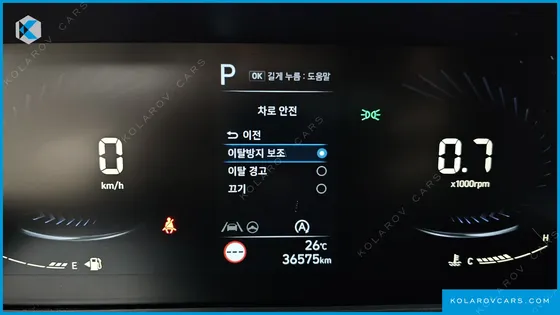 HYUNDAI STARIA CARGO 3-SEATER