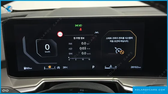 KIA SORENTO GASOLINE 2.5T 4WD