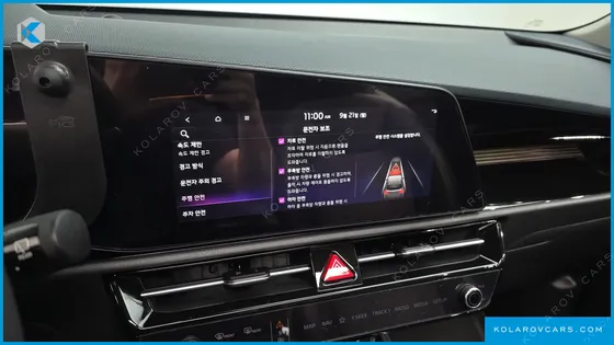 KIA NIRO SIGNATURE