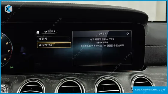 MERCEDES E-CLASS E350 4MATIC AMG LINE