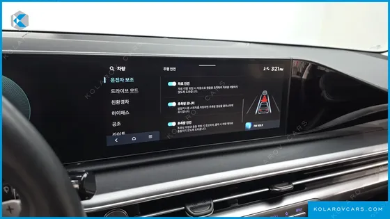 HYUNDAI GRANDEUR PREMIUM