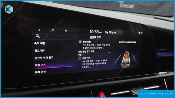 KIA NIRO PRESTIGE