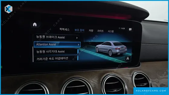 MERCEDES E-CLASS E300E 4MATIC EXCLUSIVE