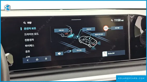 HYUNDAI GRANDEUR EXCLUSIVE