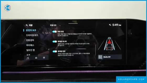 HYUNDAI GRANDEUR CALLIGRAPHY