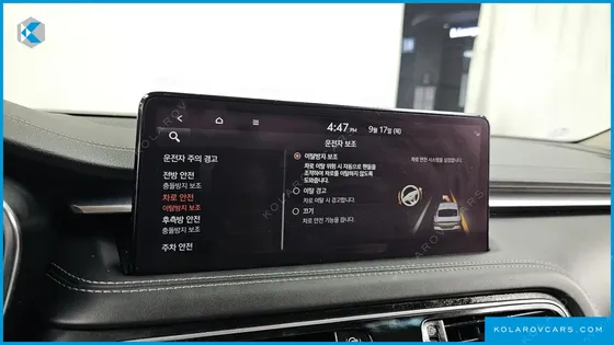 GENESIS G70 GASOLINE 2.0T 4WD
