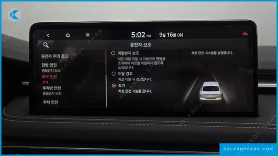 GENESIS G70 GASOLINE 2.0T 2WD