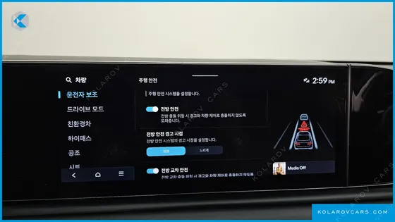 HYUNDAI GRANDEUR EXCLUSIVE