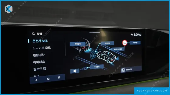 HYUNDAI GRANDEUR CALLIGRAPHY