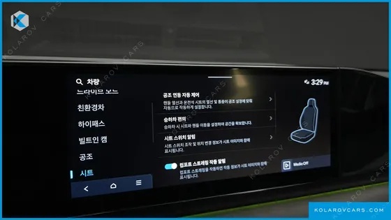 HYUNDAI GRANDEUR CALLIGRAPHY