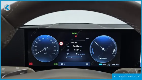 HYUNDAI IONIQ 5 LONG RANGE