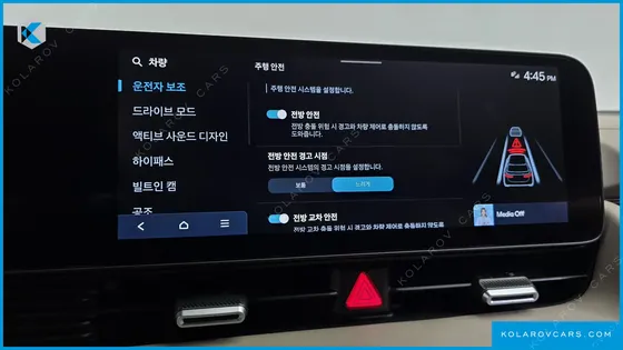 HYUNDAI IONIQ 5 LONG RANGE