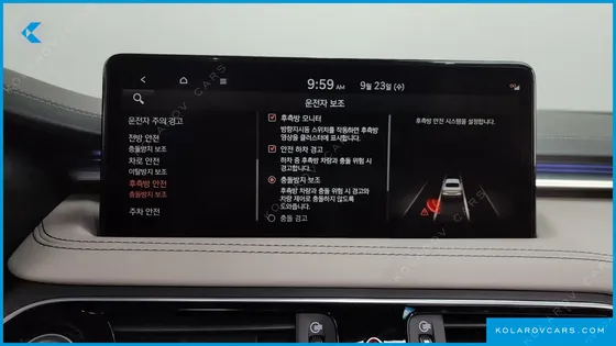 GENESIS G70 GASOLINE 2.0T 2WD
