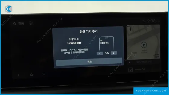 HYUNDAI GRANDEUR EXCLUSIVE